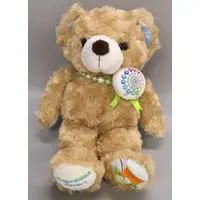 Plush - Bear