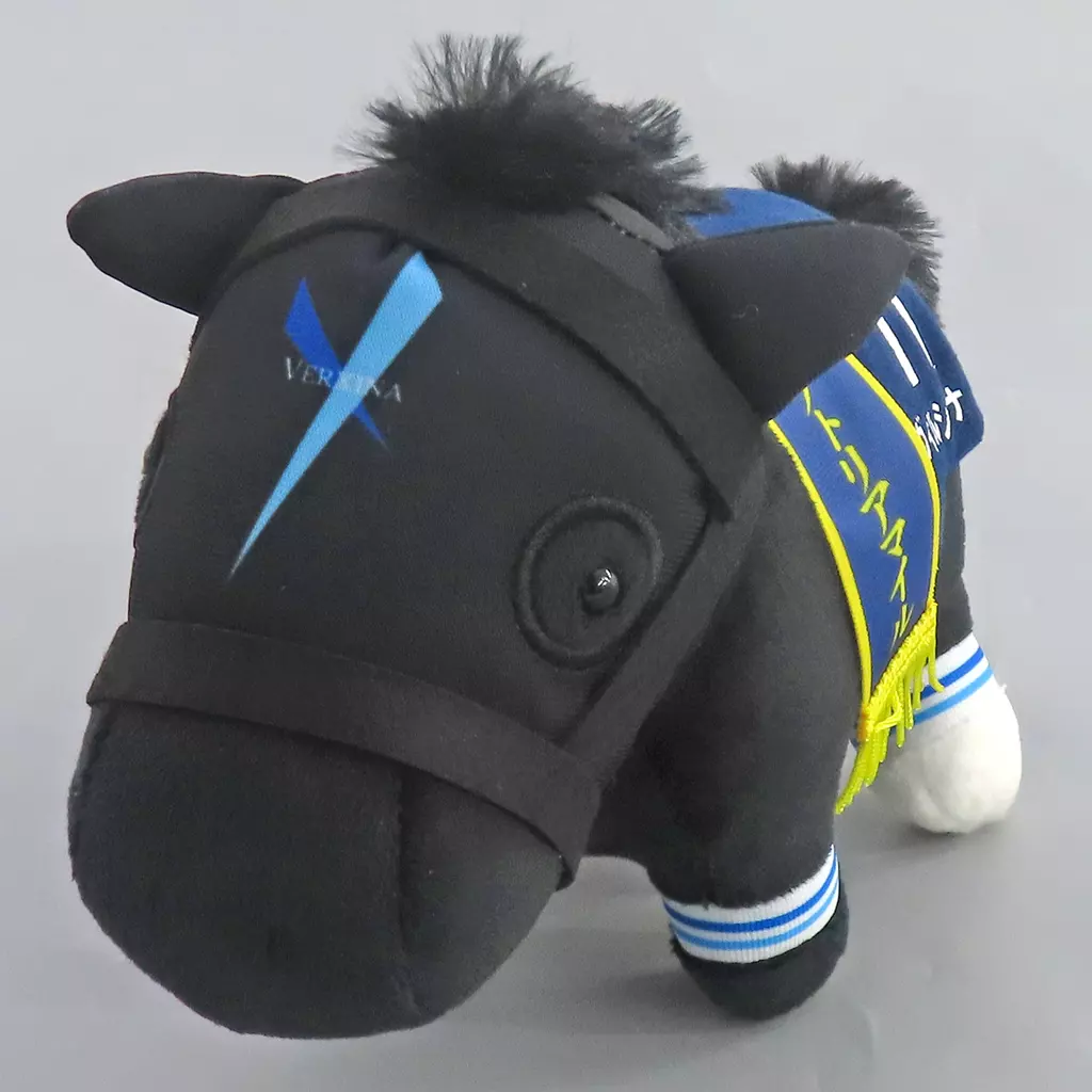 Plush - Thoroughbred collection