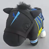 Plush - Thoroughbred collection