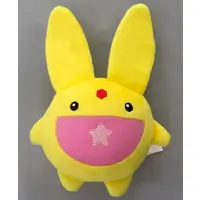 Plush - Puyo Puyo / Carbuncle