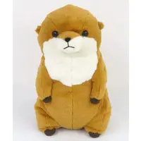 Plush - Otter