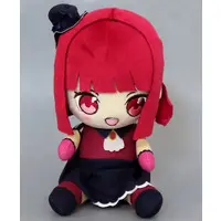 Plush - Oshi no Ko / Arima Kana