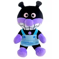 Plush - Anpanman