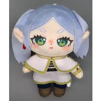 Plush - Sousou no Frieren (Frieren: Beyond Journey's End)
