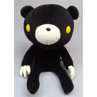 Plush - GLOOMY The Naughty Grizzly