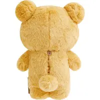Suteki na Ouchi Theme - RILAKKUMA / Rilakkuma