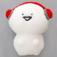 Plush - Obungu to Issho