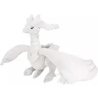 Plush - Pokémon / Reshiram