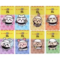 Character Card - Chiikawa