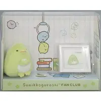 Plush - Sumikko Gurashi / Penguin?