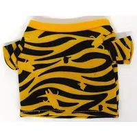 Plush Clothes - Fumofumo-san