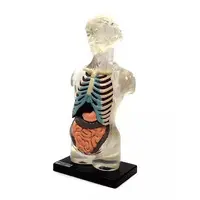 Trading Figure - Mini Figure - Children's Encyclopedia