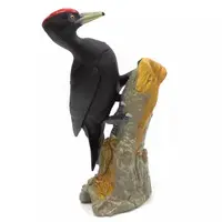 Trading Figure - Natural monument