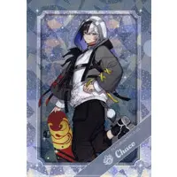 Stationery - Plastic Folder (Clear File) - Fragaria Memories