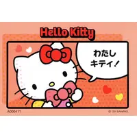 Character Card - Sanrio characters / Hello Kitty