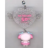 Key Chain - Sanrio characters / My Melody & Kuromi
