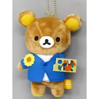 San-X Character x Van Gogh Exhibition - RILAKKUMA / Rilakkuma