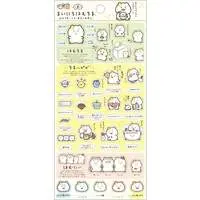 Stickers - Mainichi Hamuchima