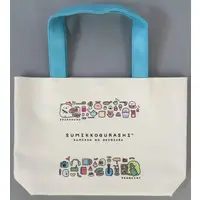 Bag - Sumikko Gurashi