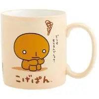 Mug - Kogepan