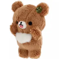 Chairoikoguma Kumakyun Days - RILAKKUMA / Chairoikoguma