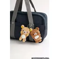 Chairoikoguma Kumakyun Days - RILAKKUMA / Chairoikoguma