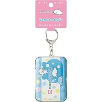 Key Chain - Mamegoma