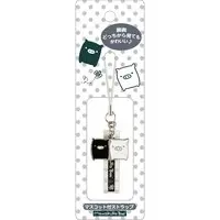 Key Chain - MonokuroBoo