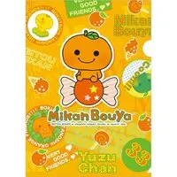 Stationery - Plastic Folder (Clear File) - Mikan Bouya