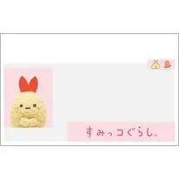 Card case - Sumikko Gurashi / Ebifurai no Shippo (Nulpi Chan)
