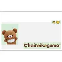 Card case - RILAKKUMA / Chairoikoguma