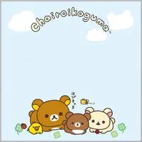 Stationery - Sticky Note - RILAKKUMA