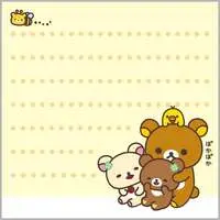 Stationery - Sticky Note - RILAKKUMA