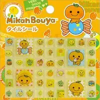 Stickers - Mikan Bouya