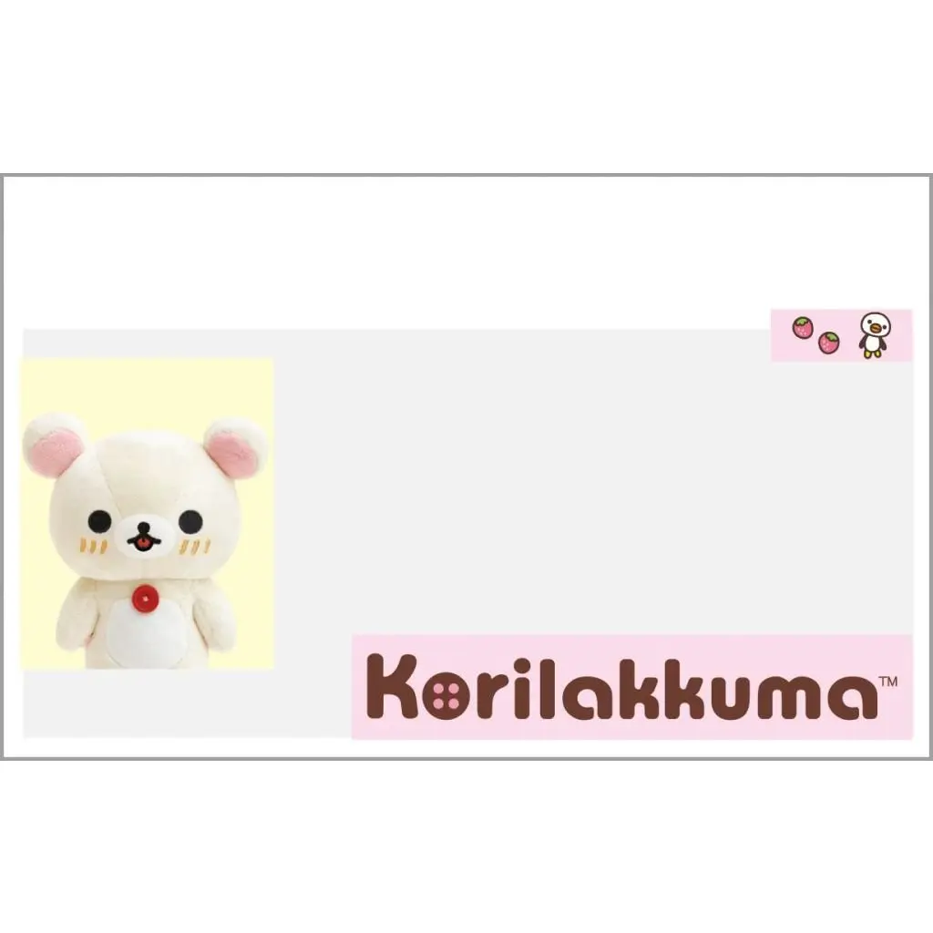 Card case - RILAKKUMA / Korilakkuma