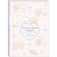 Stationery - Memo Pad - Ishiyowa-chan
