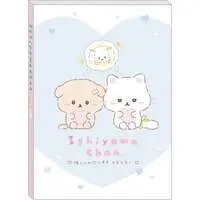 Stationery - Memo Pad - Ishiyowa-chan