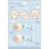 Accessory - Hair tie - Ishiyowa-chan