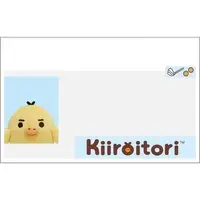 Card case - RILAKKUMA / Kiiroitori