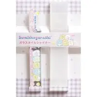 Nail File - Sumikko Gurashi