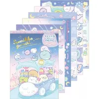 Sumikko Gurashi Ghost Night Park - Sumikko Gurashi