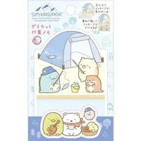 Stationery - Sticky Note - Sumikko Gurashi