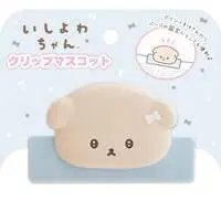 Clip - Ishiyowa-chan