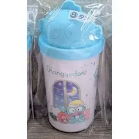 Hangyodon Atarikuji - Sanrio / Hangyodon