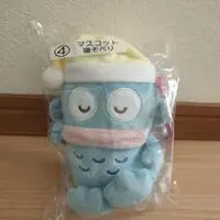 Plush - Sanrio / Hangyodon