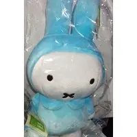 Plush - miffy