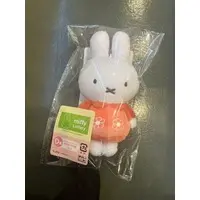 Plush - miffy