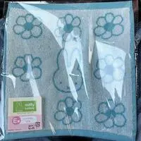 Towels - Handkerchief - miffy