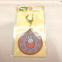 Key Chain - miffy
