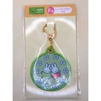 Key Chain - miffy